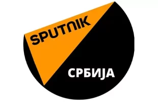 Radio Sputnik Srbija